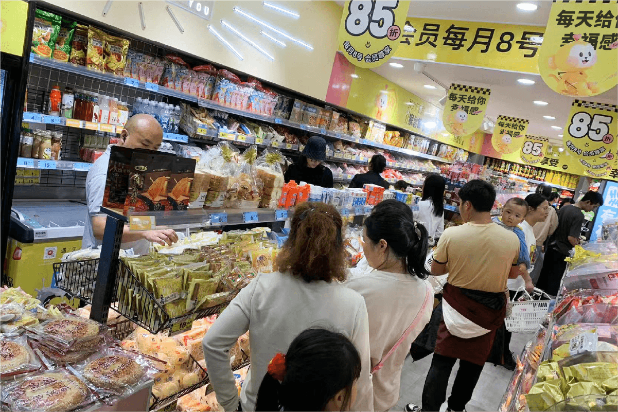 好物汇聚价更优，好幸福零食打造休闲消费新体验(图1)