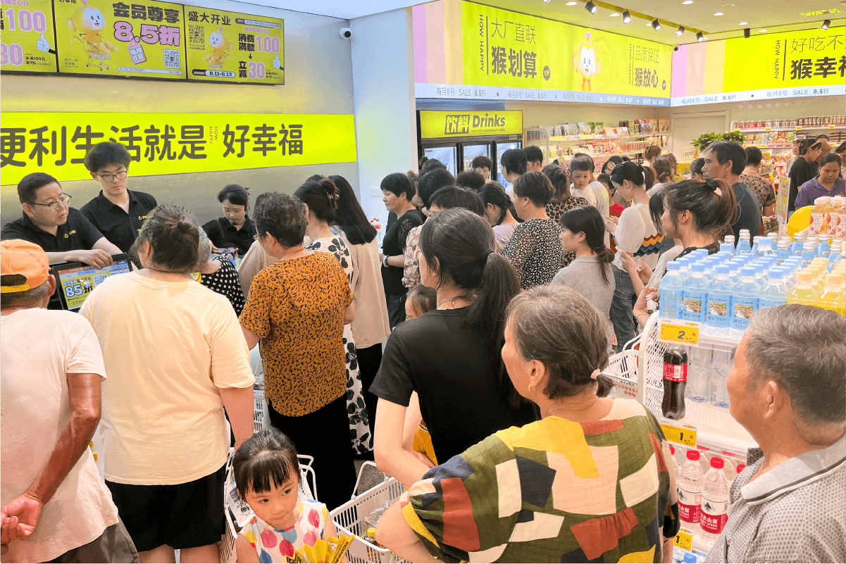 匠心做零食，实力助创业，认准好幸福零食(图1)