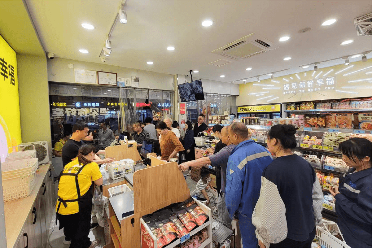 打造门店专属记忆点，潮玩零食复合店适合青年轻创业(图1)