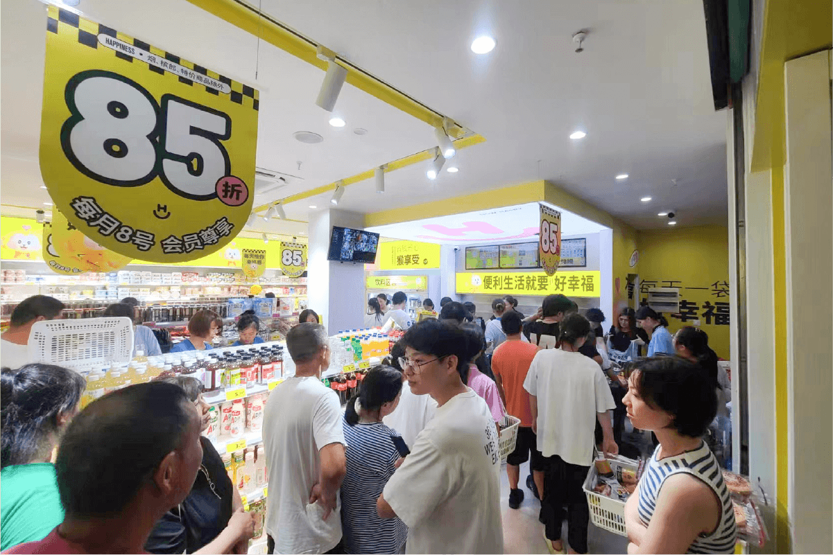 年轻人开店新思路,IP 潮玩加持零食店甩开同行差距(图1) 年轻人开店新思路,IP 潮玩加持零食店甩开同行差距(图1)