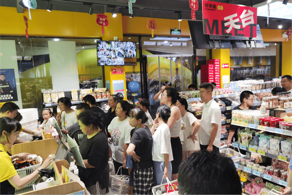 避开同行内卷，双业态实体店经营更吃香(图1)