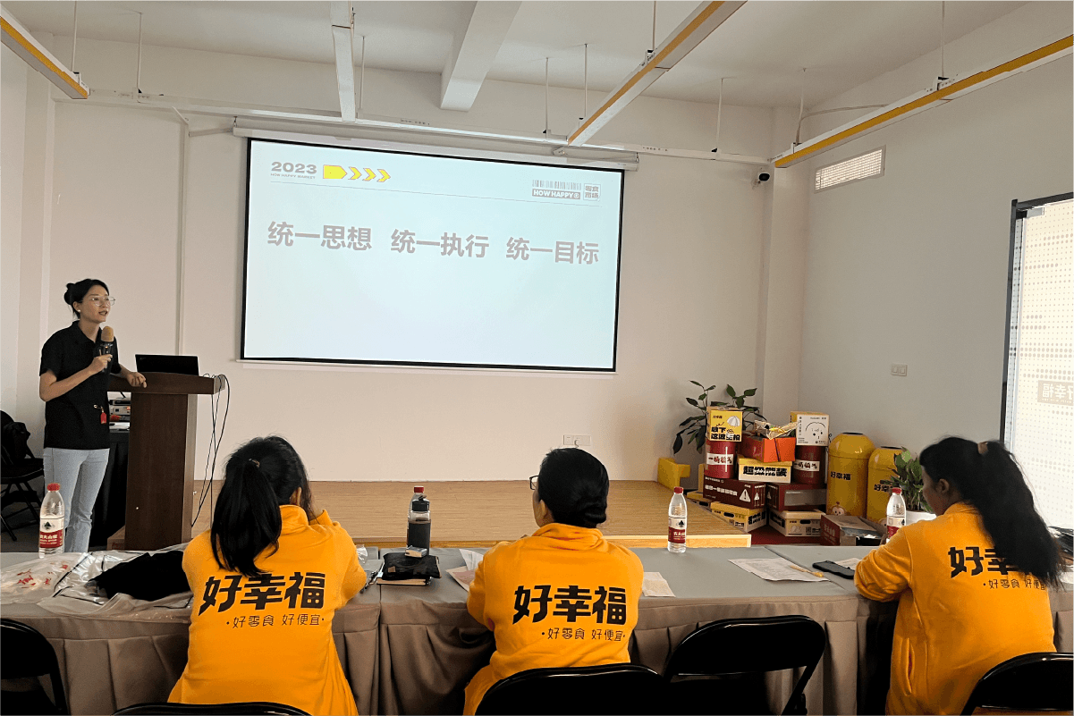 迎合年轻消费需求，零食潮玩门店竞争力更强(图1)