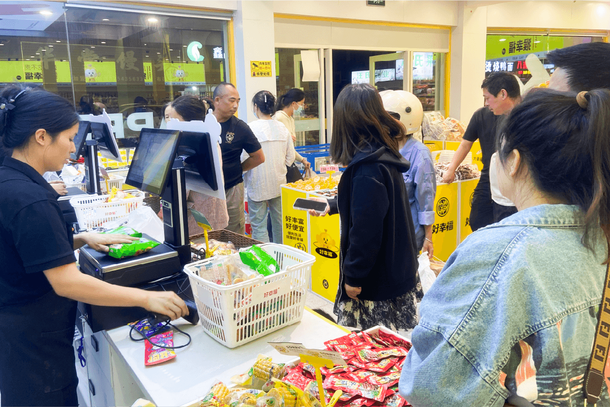 差异化实体门店，双业态经营降低开店竞争压力(图1)