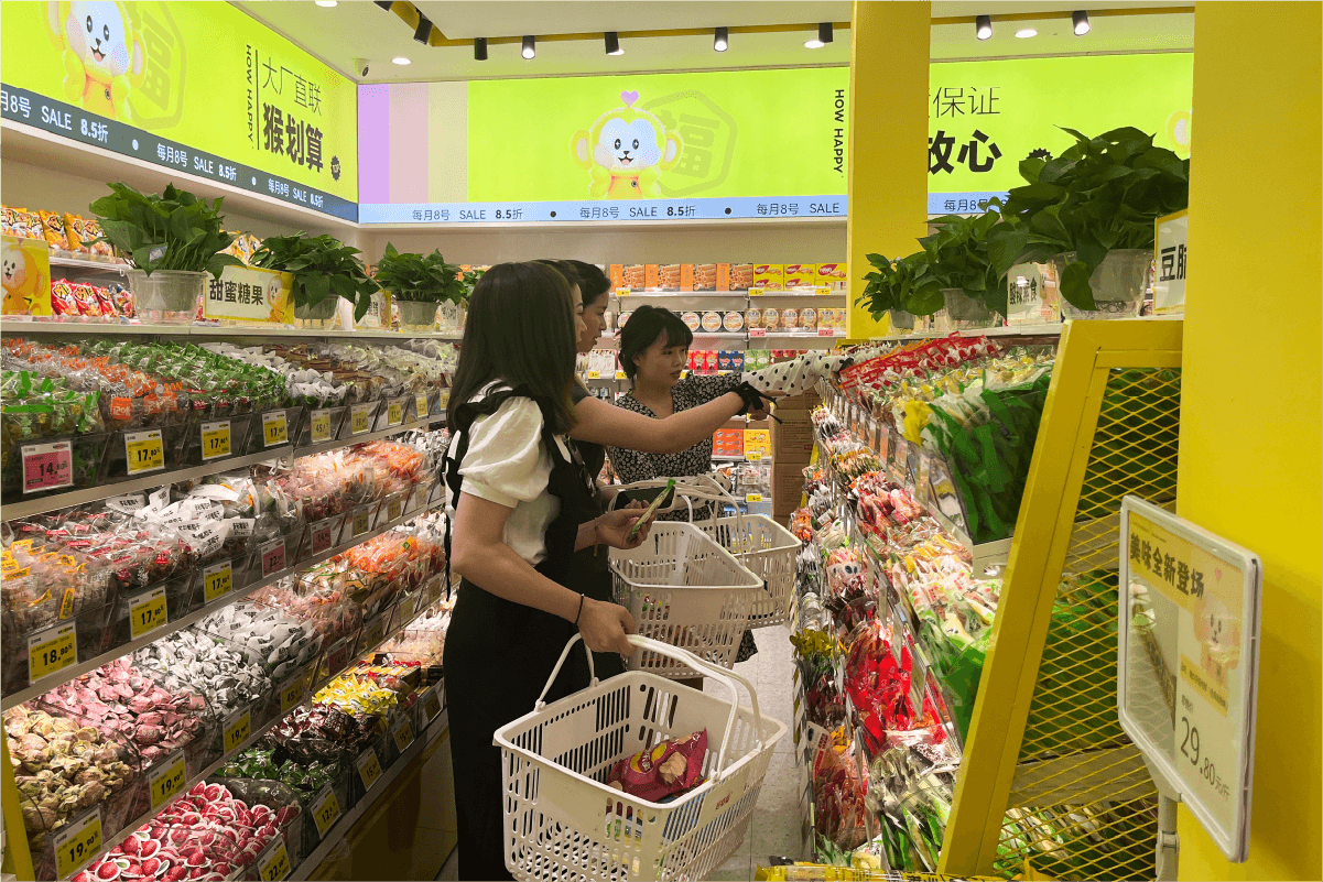 抓住年轻人消费风口，复合型零食门店开店优势大(图1)