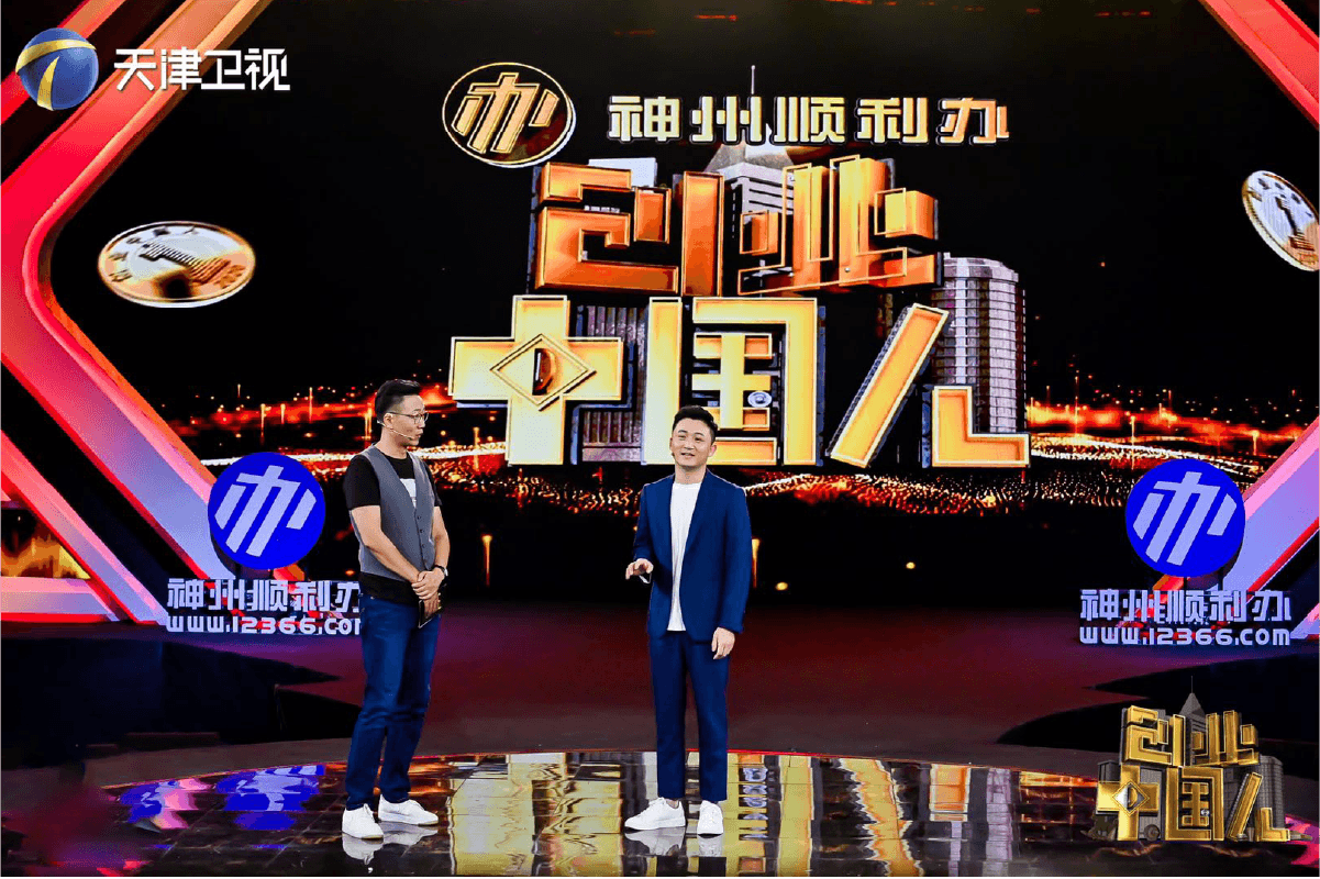 双业态实体门店，轻松突破零售行业内卷(图1)