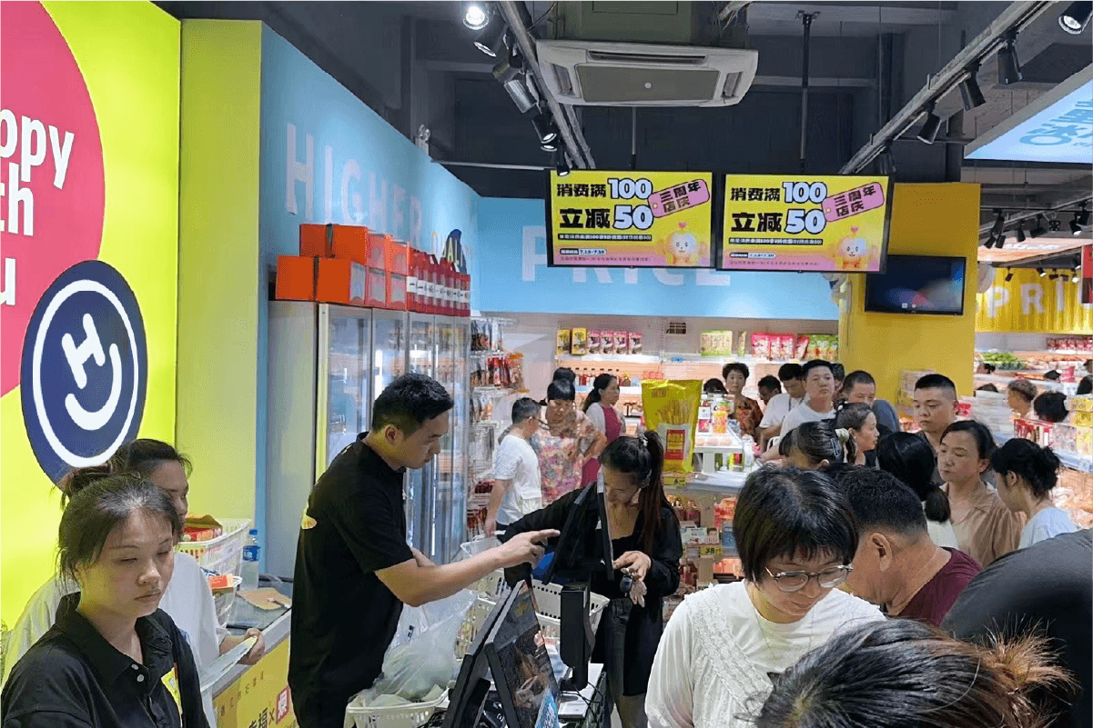 抓住年轻消费趋势，零食潮玩复合店创业优势显著(图1)