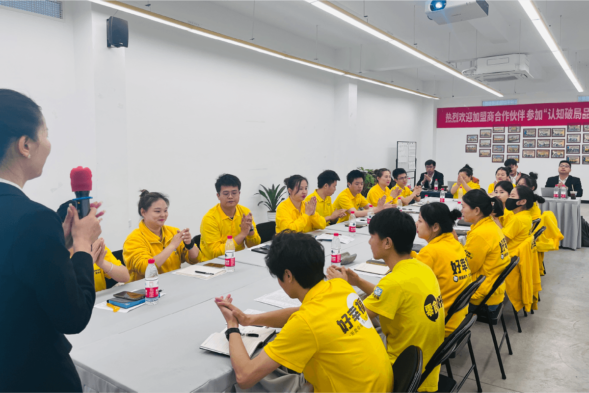 玩转实体新赛道，复合门店破解线下零售困局(图1)