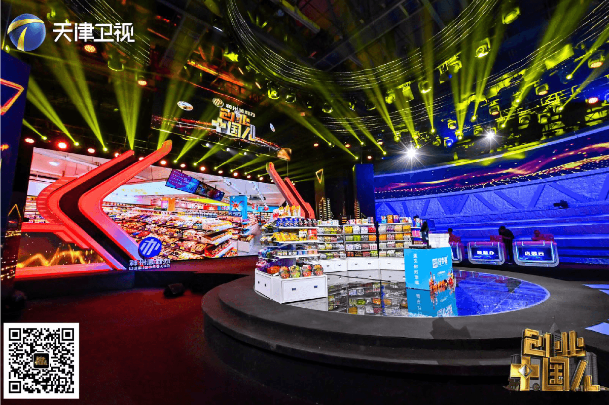 突围线下零售内卷，双业态门店抢占实体新机遇(图1)