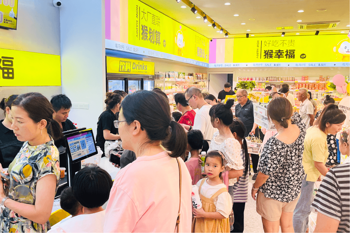 拒绝同质化，好幸福零食复合模式激活线下客流(图1)