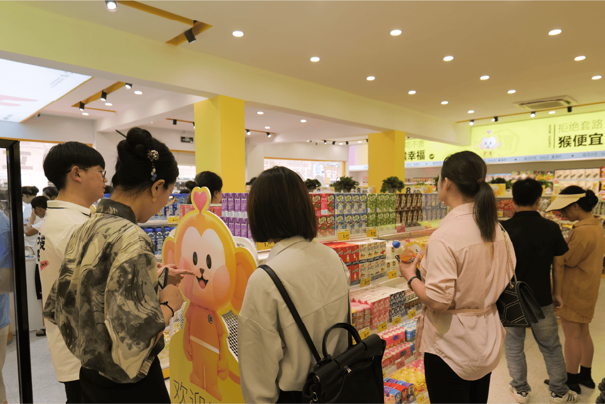 解锁实体经营新玩法，复合模式激活门店流量(图1)