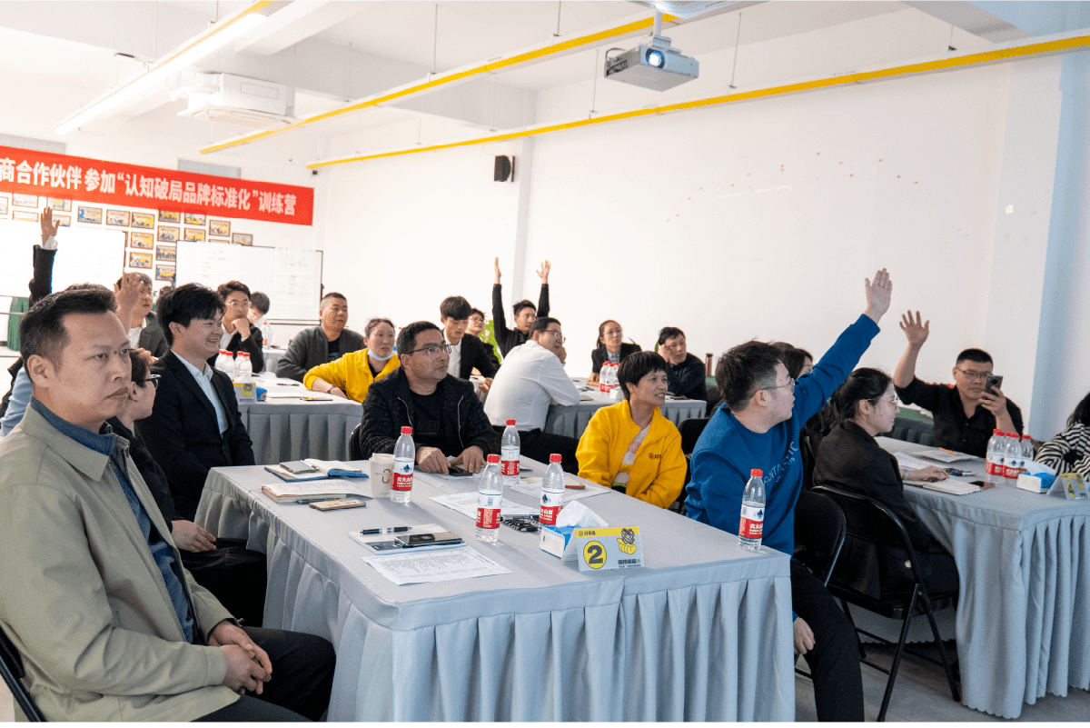 顺应消费新趋势，双品类模式激活实体门店流量(图1)