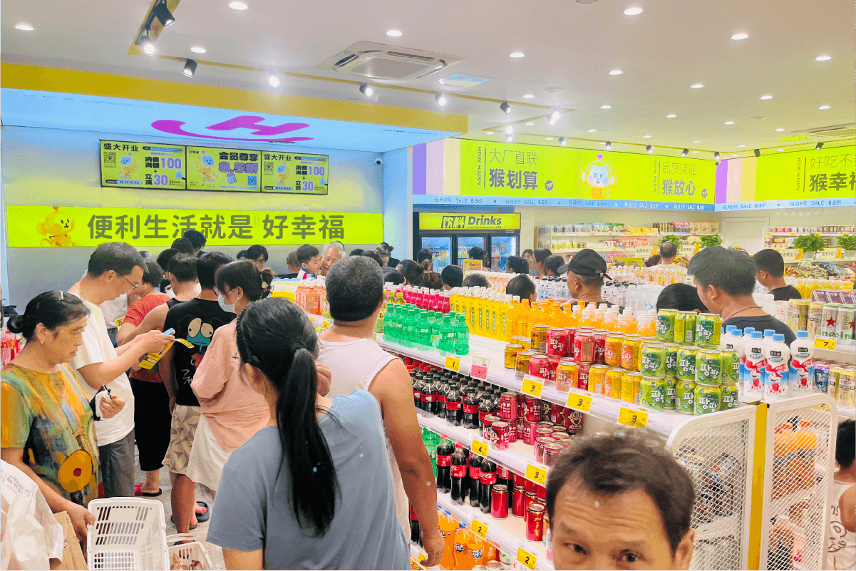 摆脱低价内卷，零食加潮玩双业态打造门店差异化(图1)